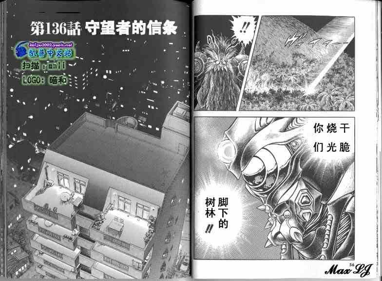 第22卷