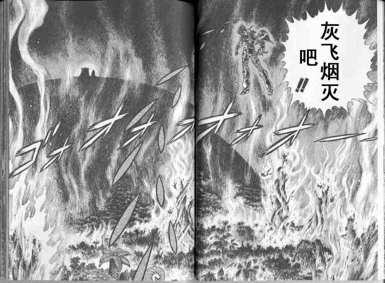 第22卷