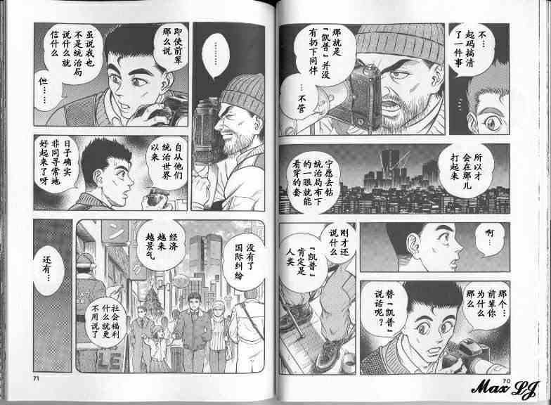第22卷