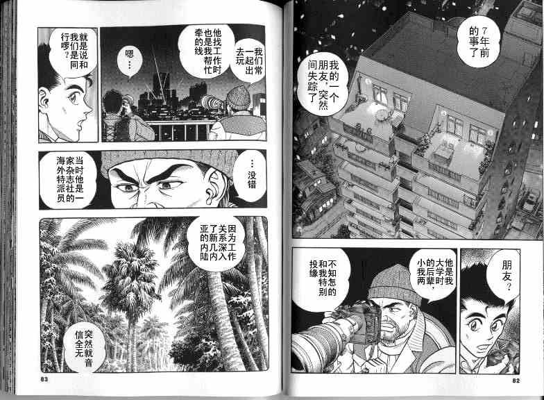第22卷