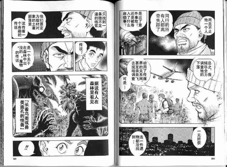 第22卷