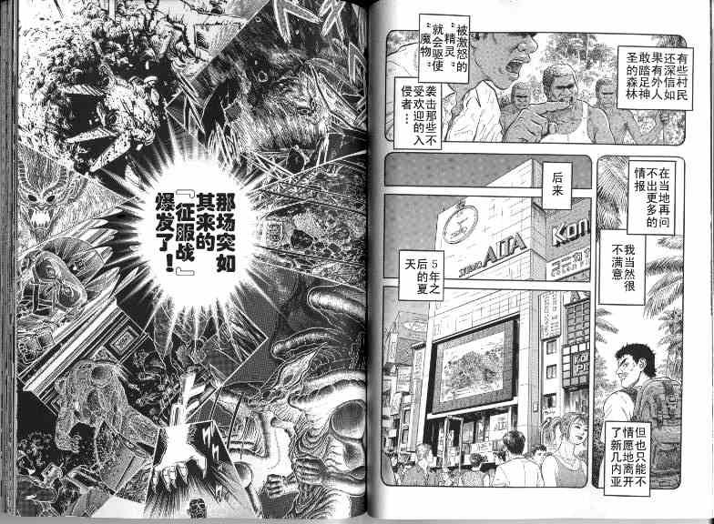 第22卷