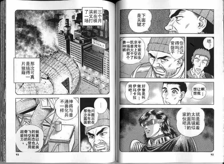 第22卷