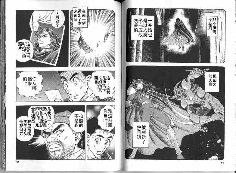 第22卷