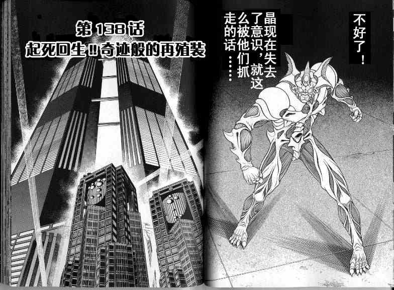 第22卷