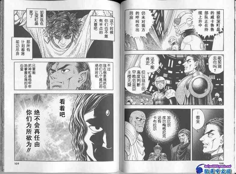 第22卷