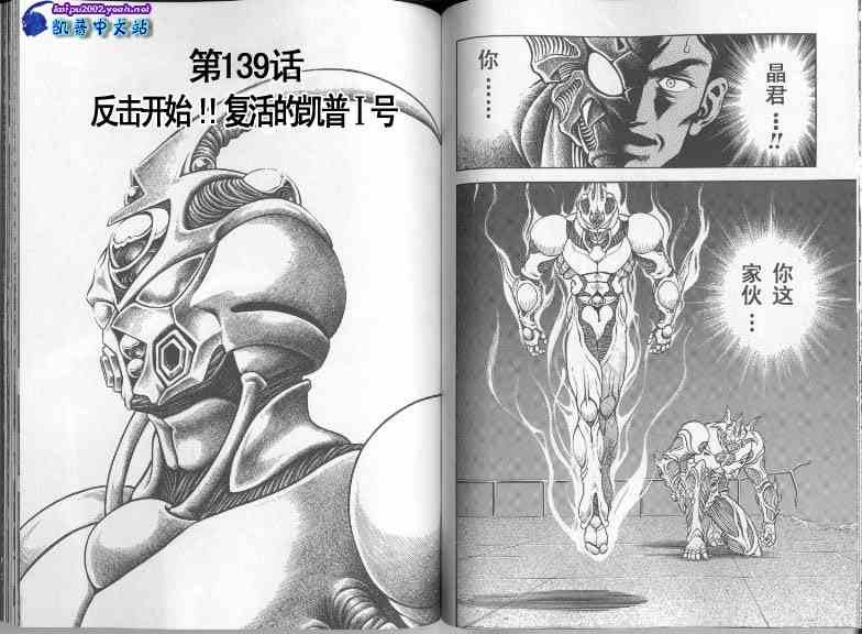 第22卷