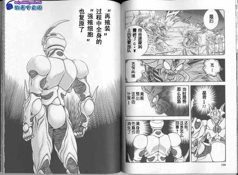 第22卷