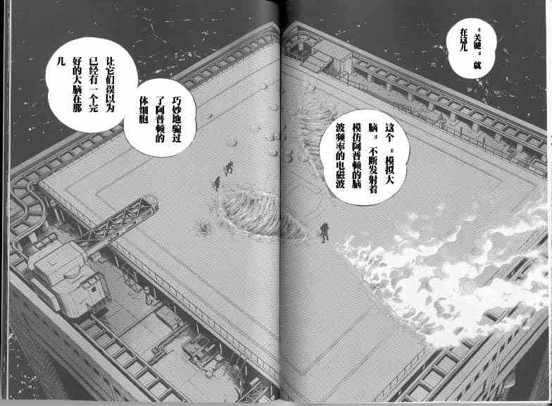 第22卷