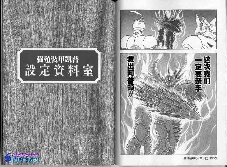 第22卷