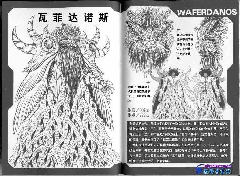 第22卷