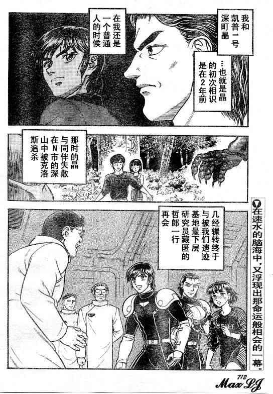 第23卷