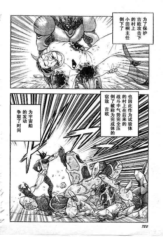 第23卷