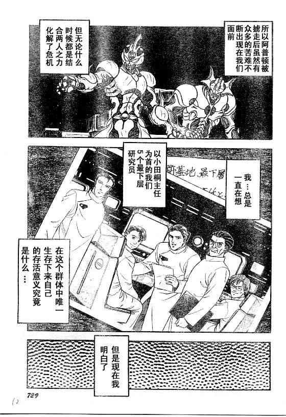 第23卷