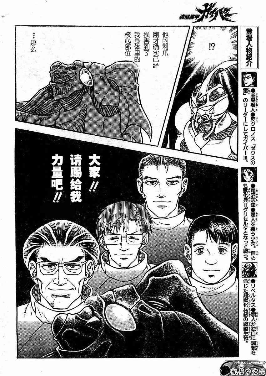 第23卷
