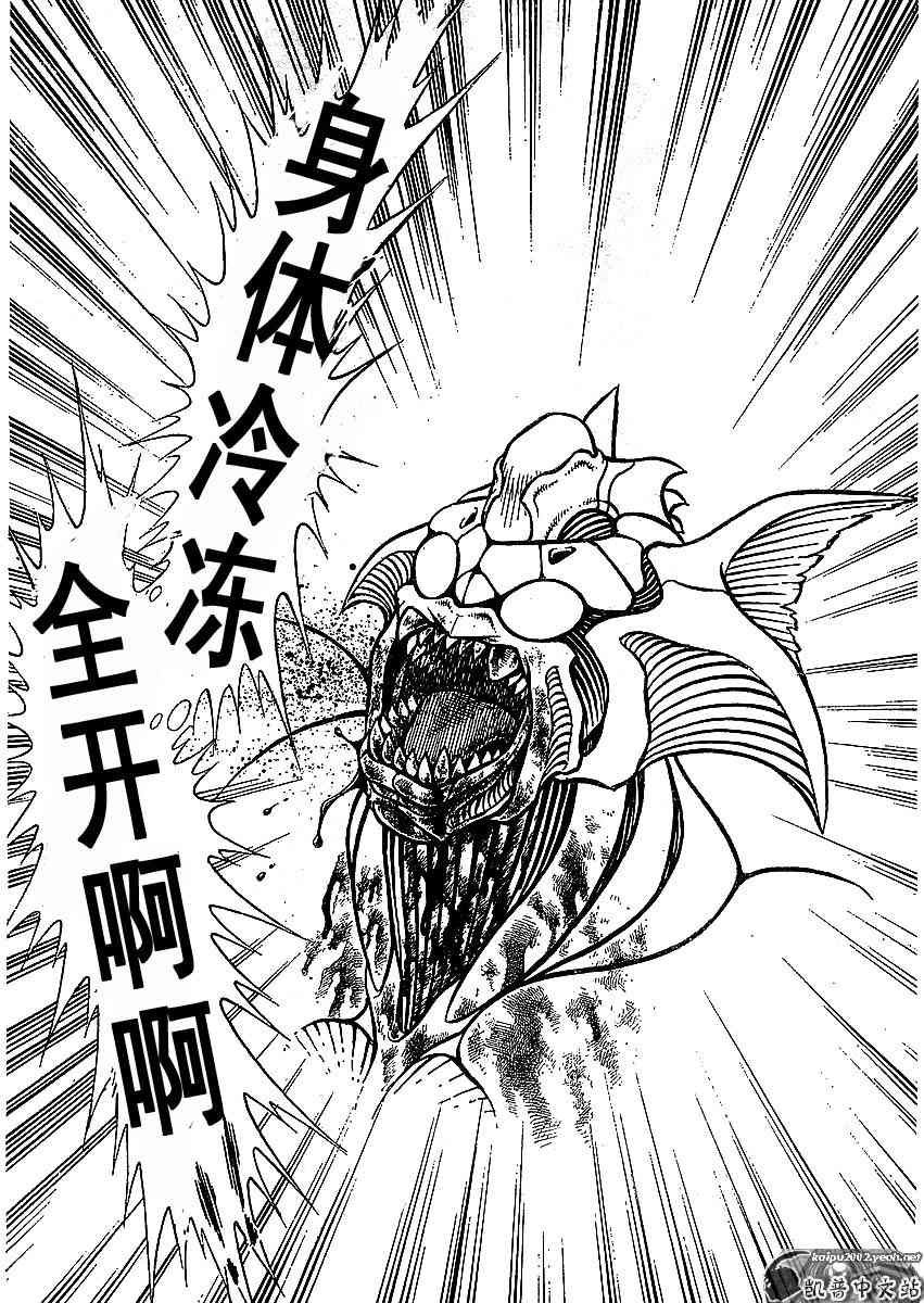 第23卷