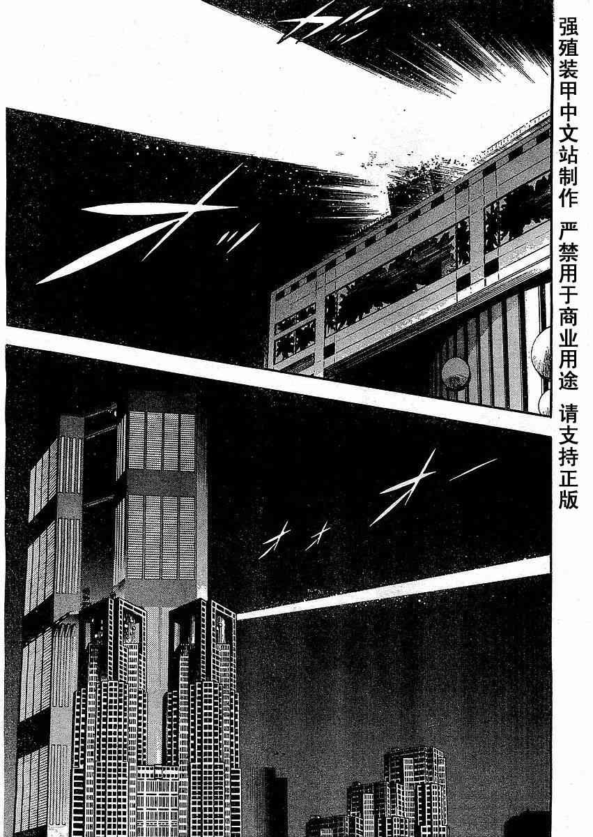第23卷
