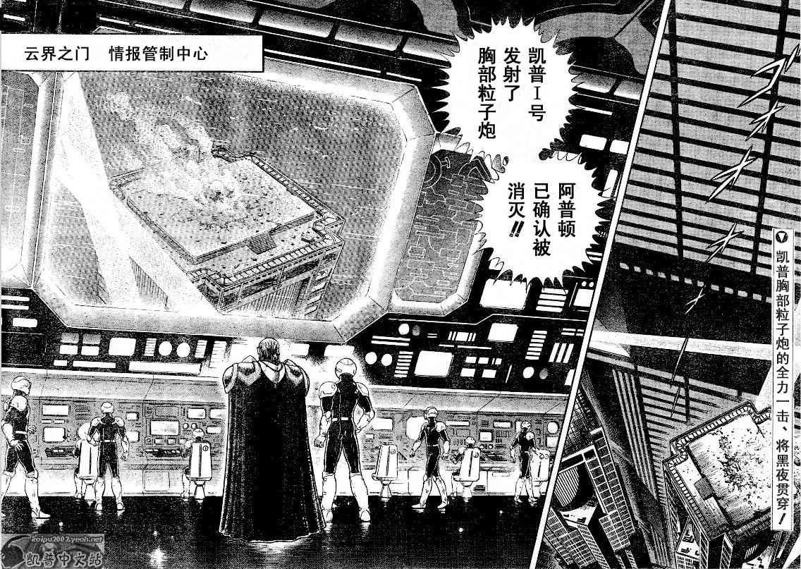 第23卷