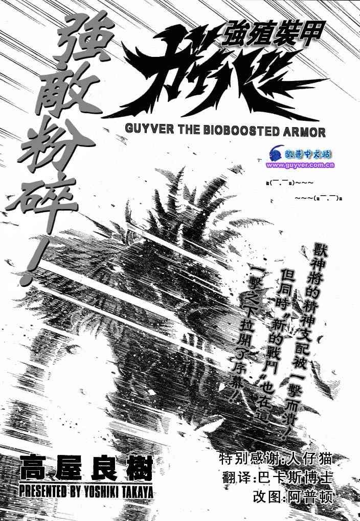 第23卷