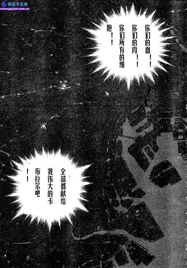 第23卷
