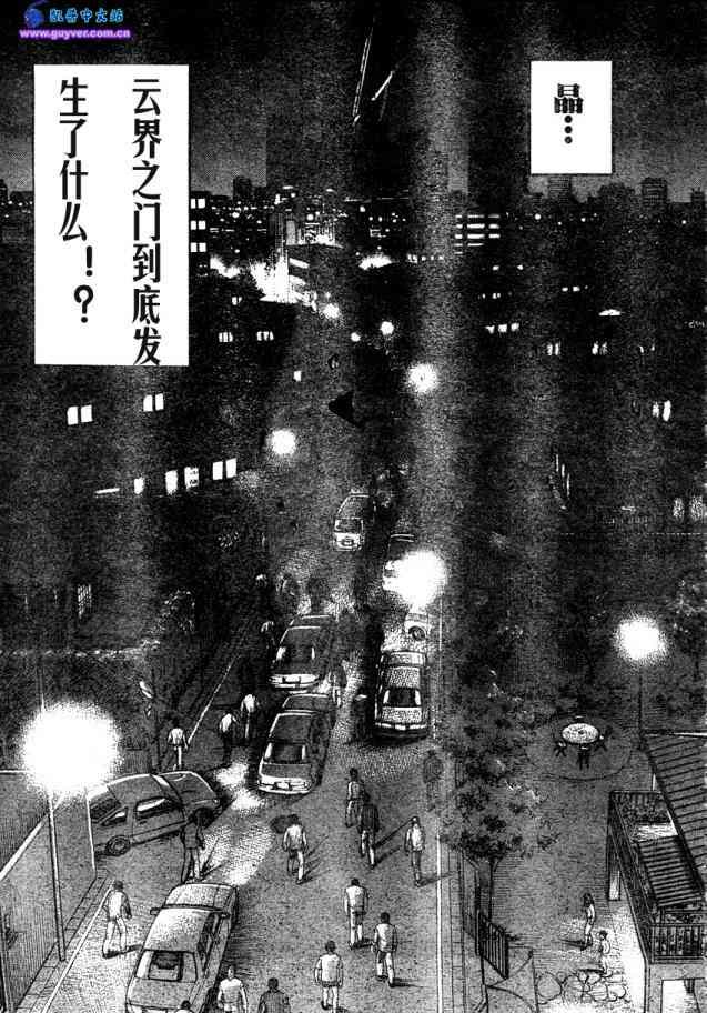 第23卷