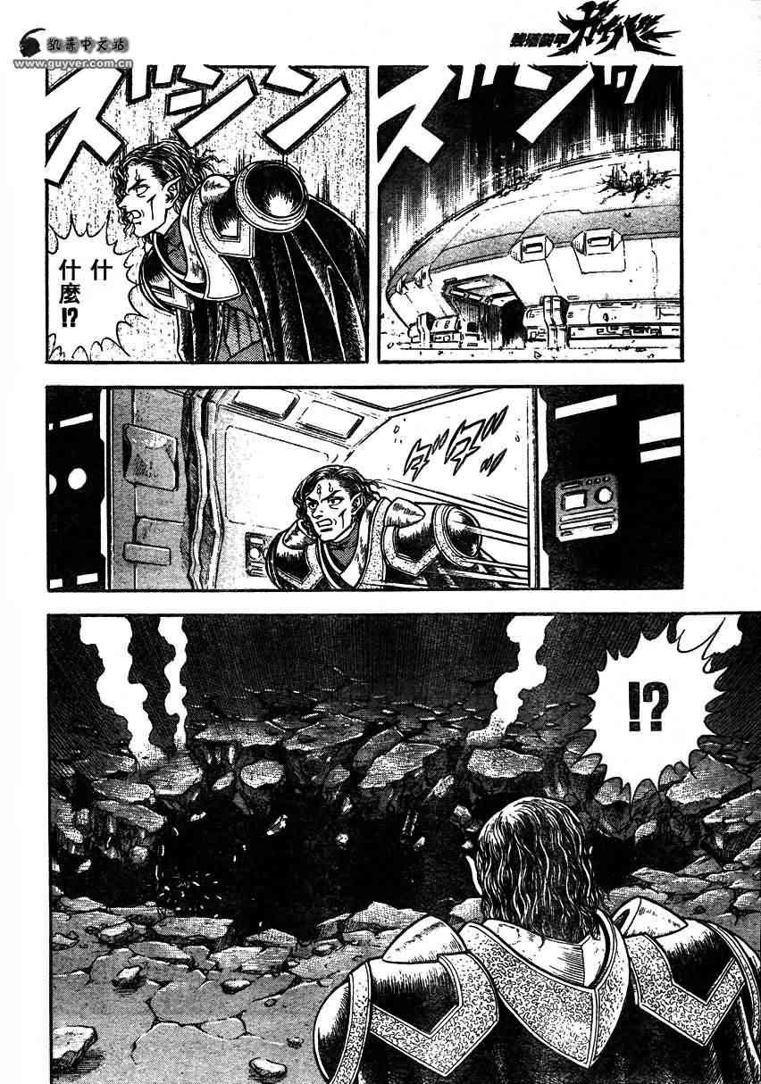第23卷