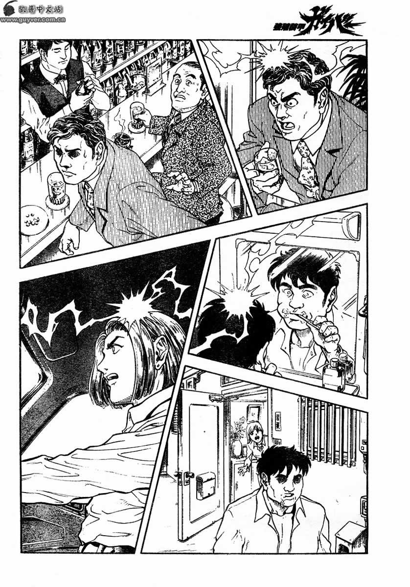 第148话