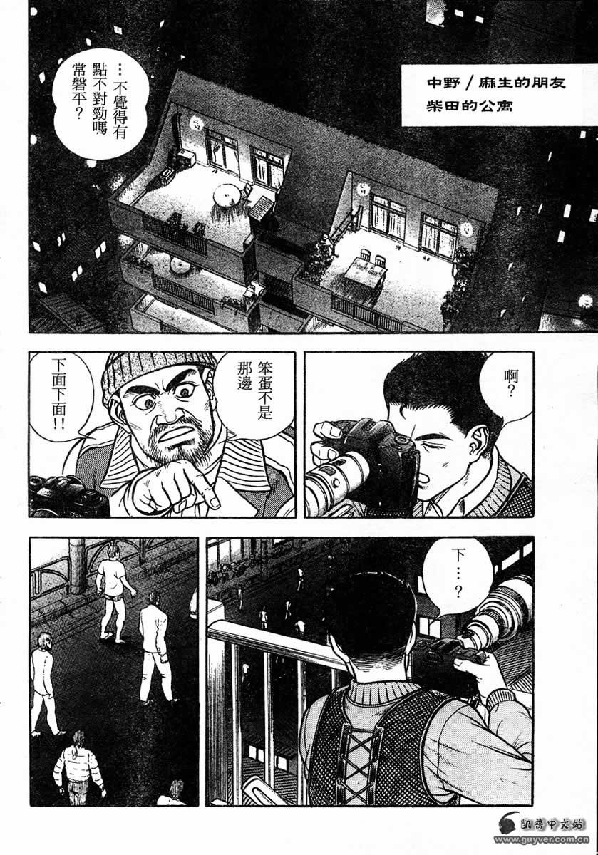 第148话