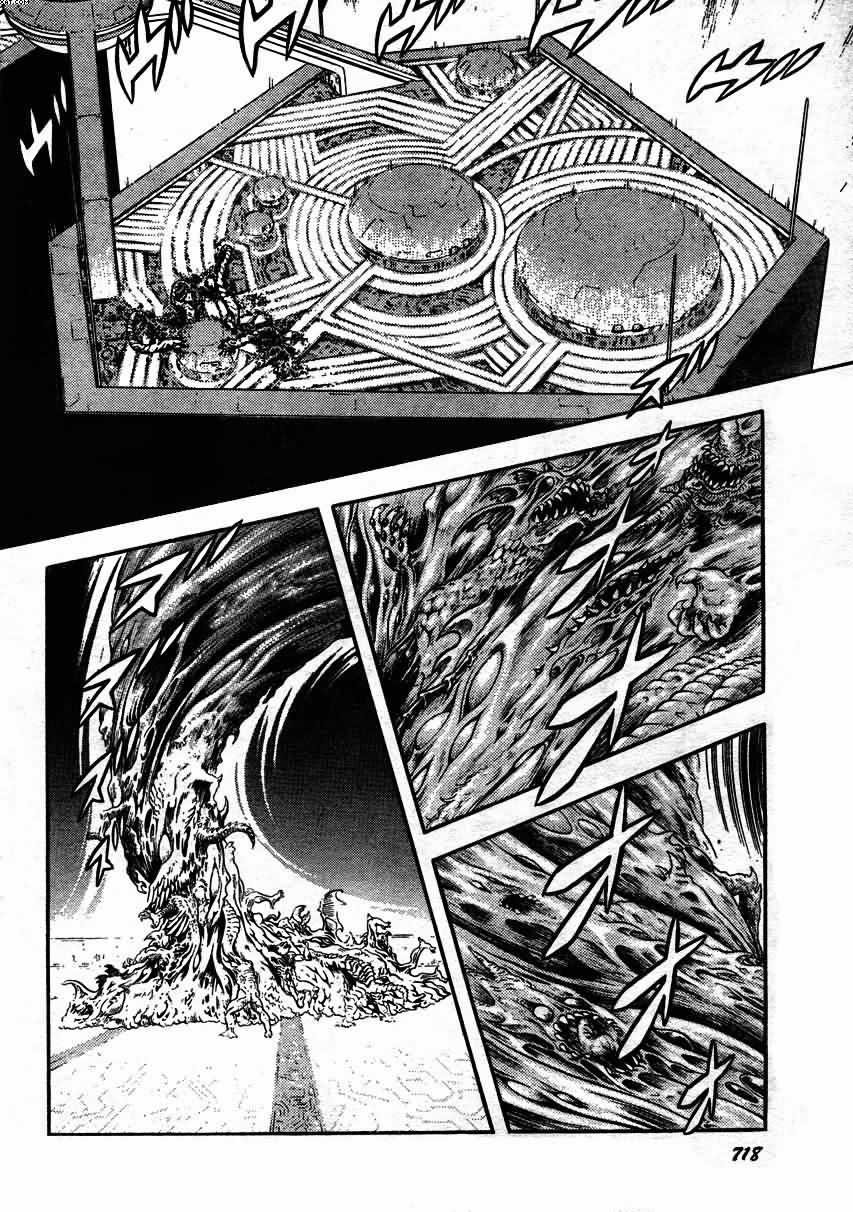 第149话