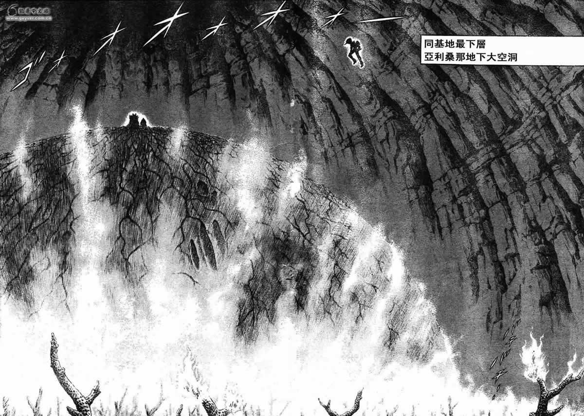 第152话