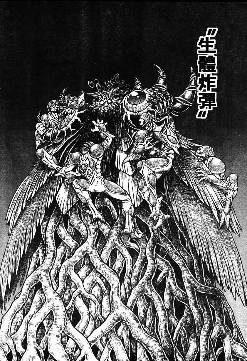 第153话