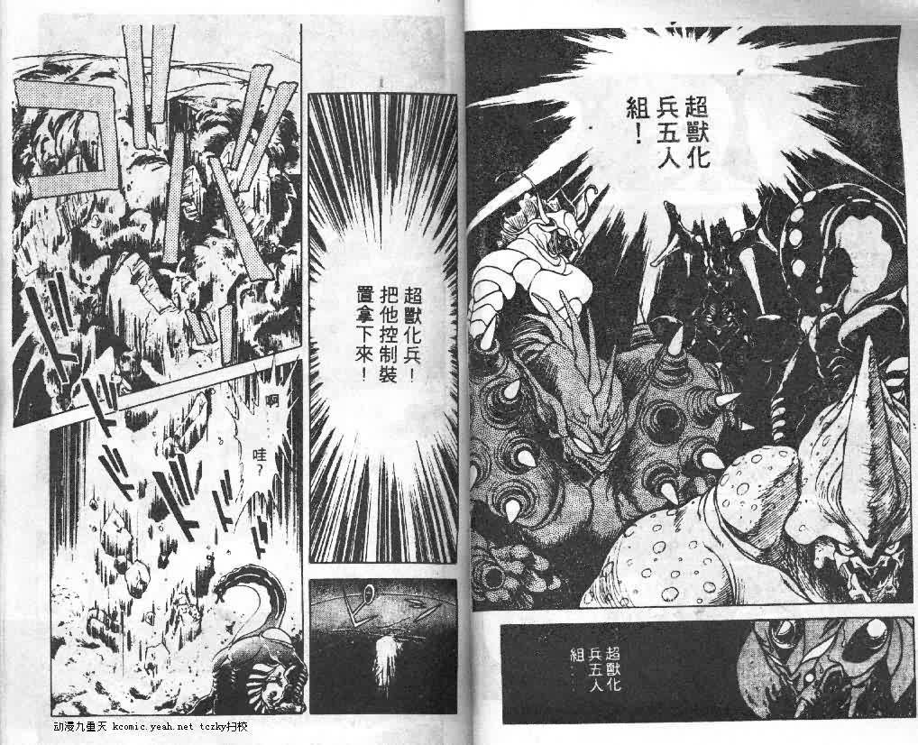 第3卷