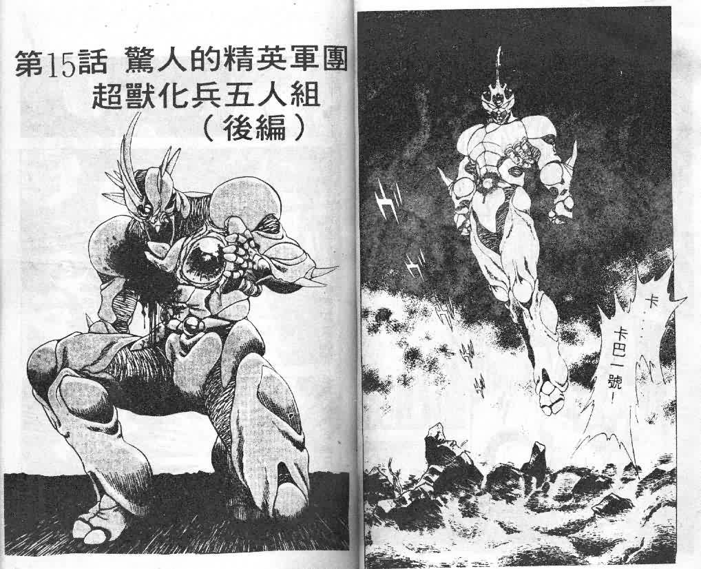 第3卷
