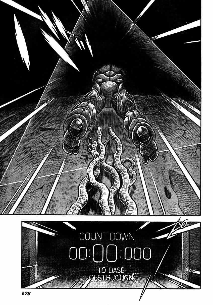 第154话