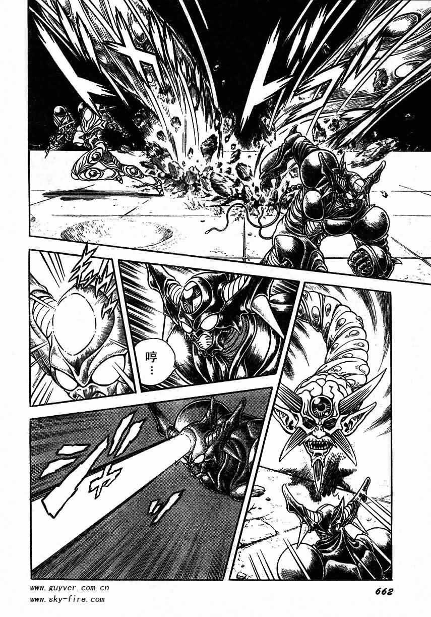 第155话