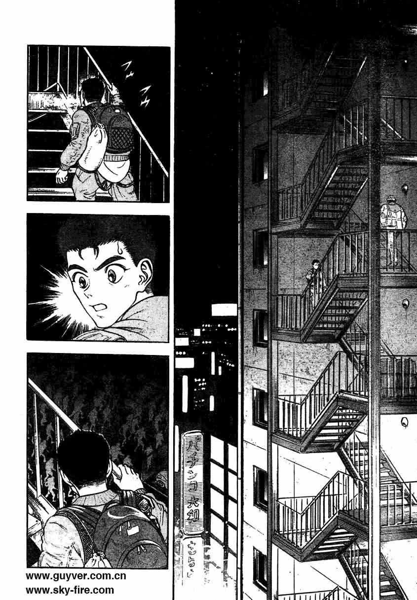 第156话