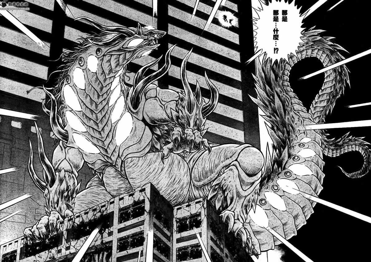 第156话