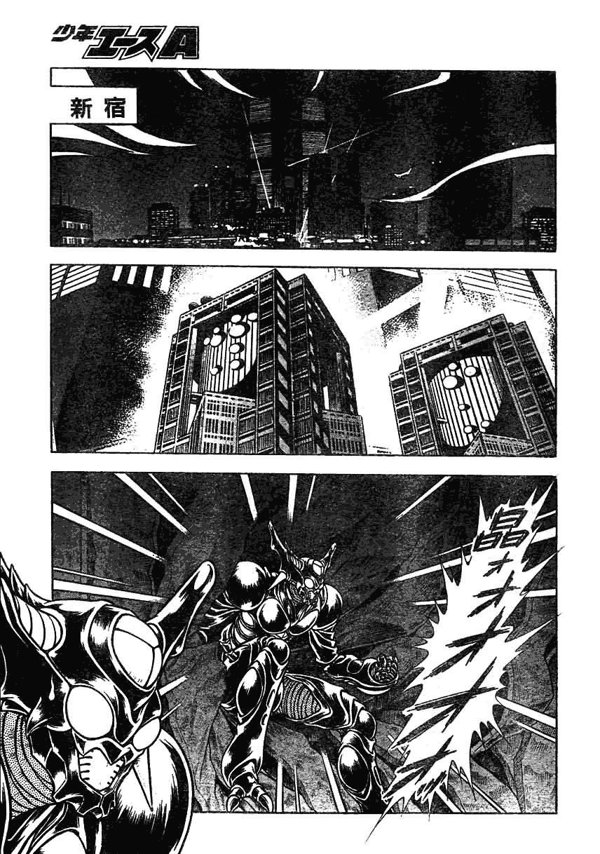 第158话