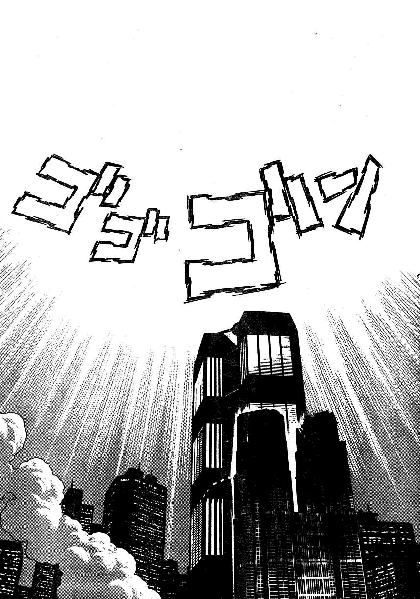 第161话