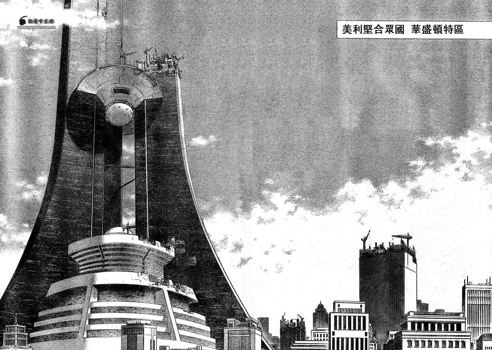 第166话