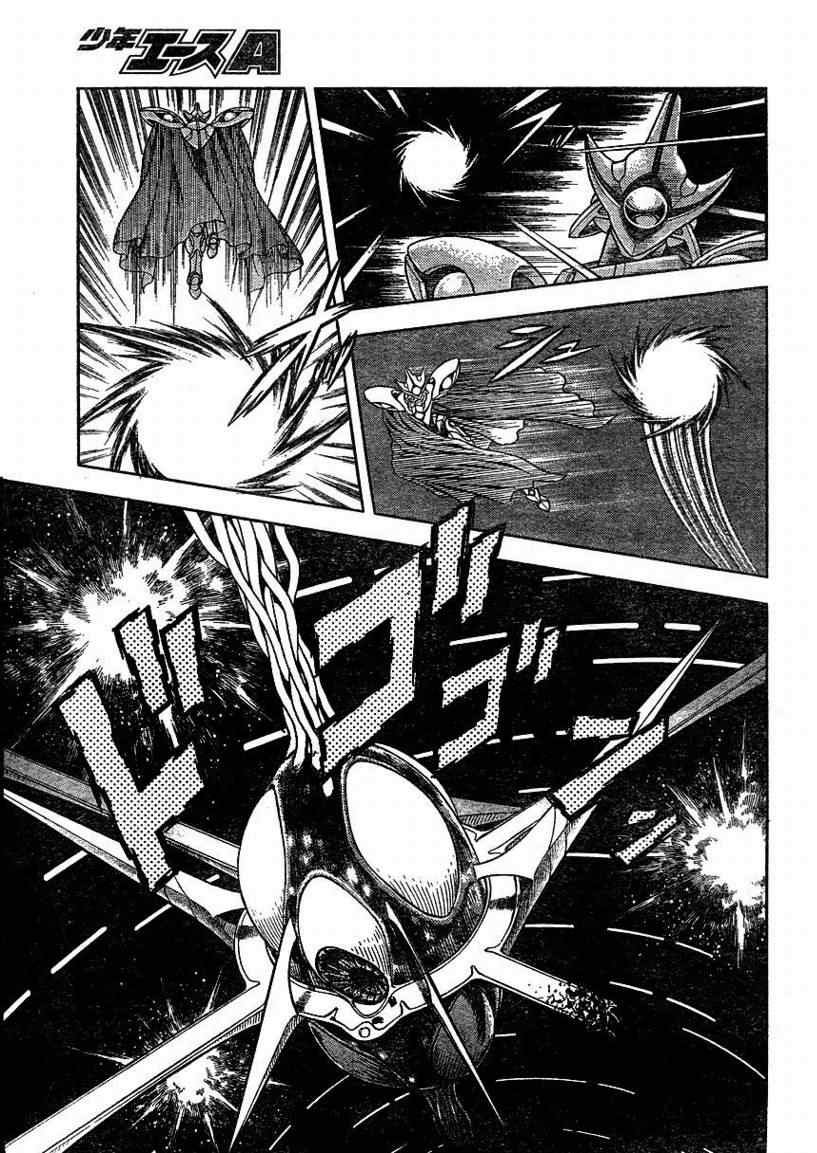 第173话