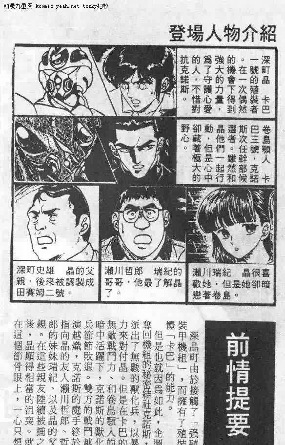 第5卷