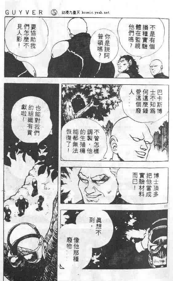 第5卷