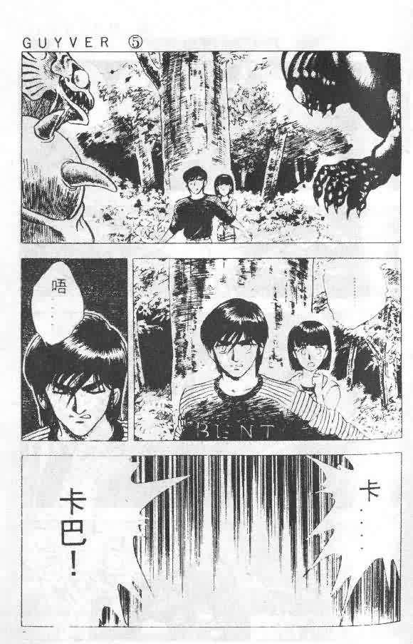 第5卷