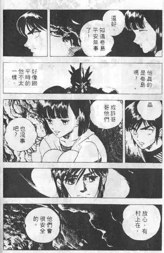 第5卷