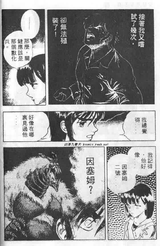 第5卷