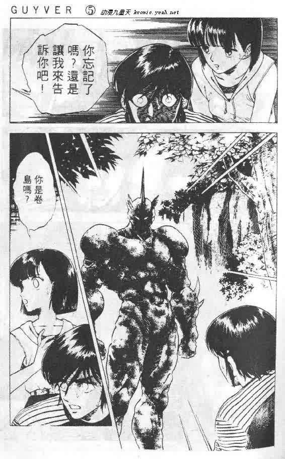 第5卷