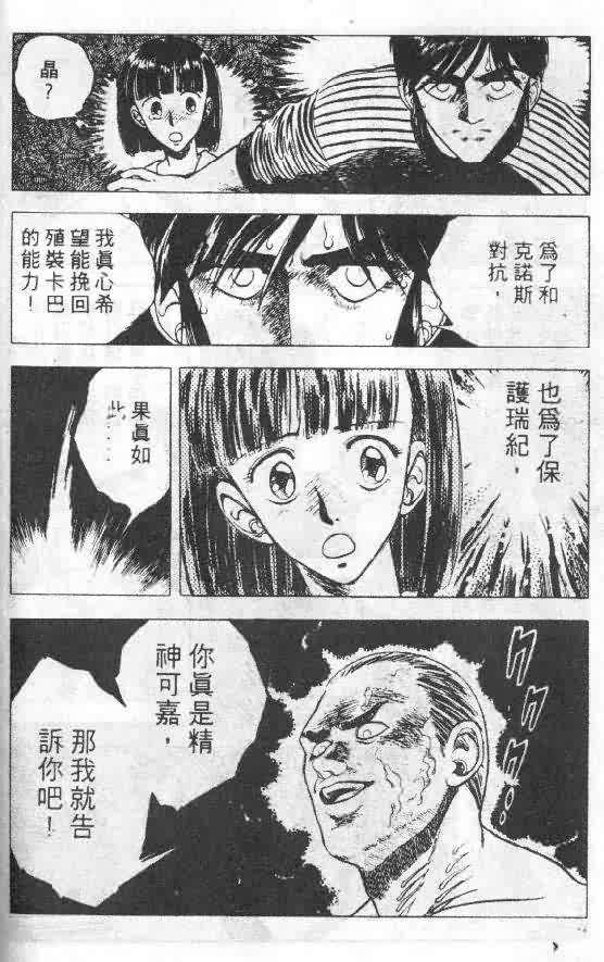 第5卷