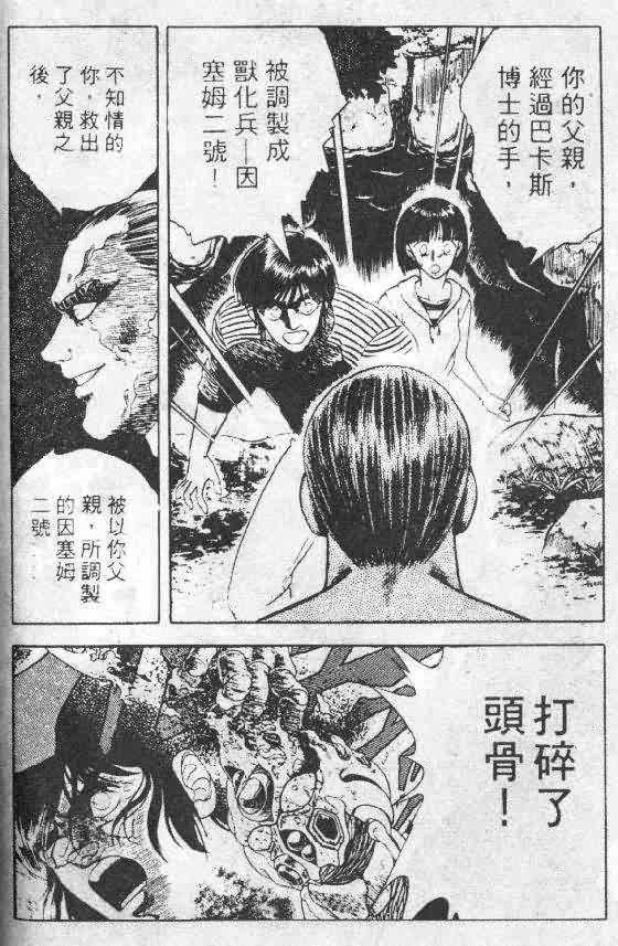第5卷