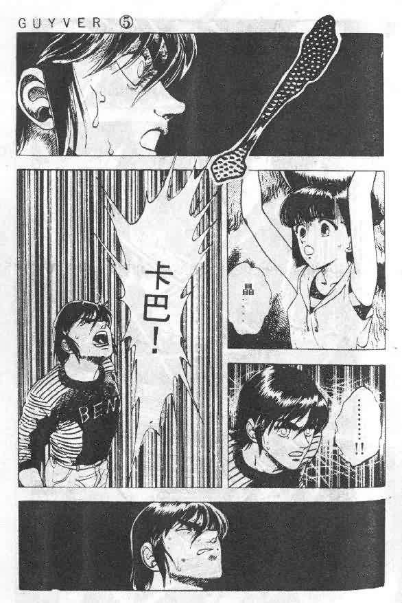 第5卷